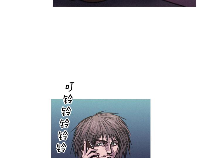 第49话 公园杀人事件19