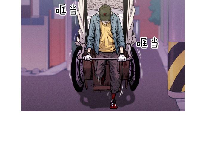 第49话 公园杀人事件2