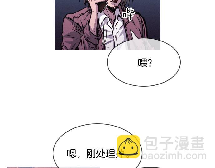 第49话 公园杀人事件20