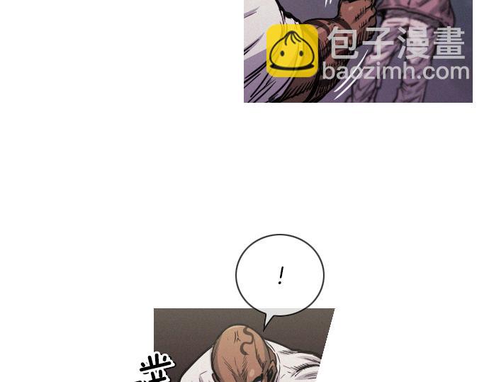 第49话 公园杀人事件22