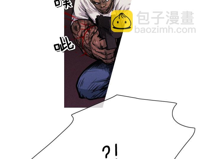 第49话 公园杀人事件23