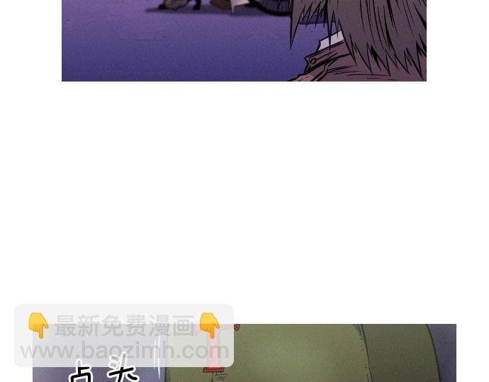 第49话 公园杀人事件32