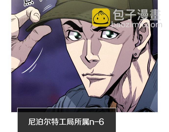 第49话 公园杀人事件33