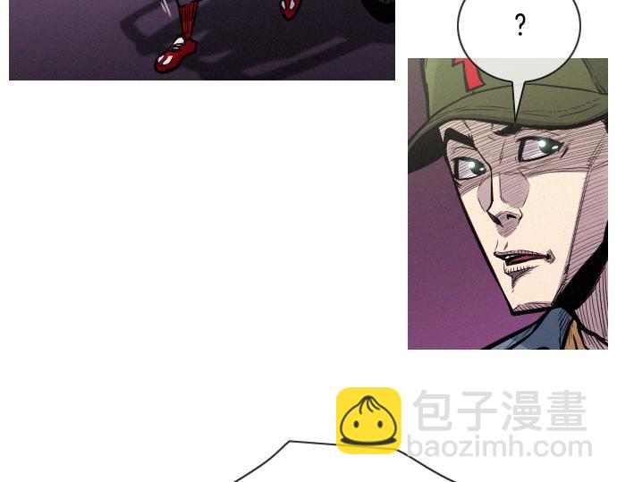 第49话 公园杀人事件4