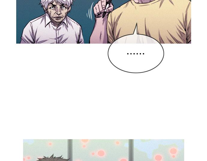 第49话 公园杀人事件42