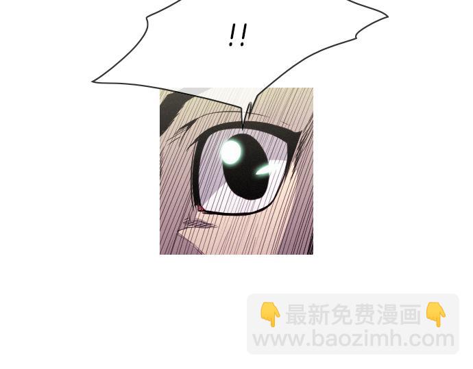 第49话 公园杀人事件5