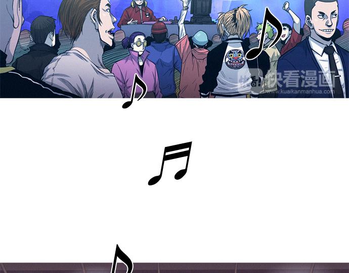 第49话 公园杀人事件59