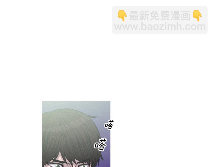 第49话 公园杀人事件74