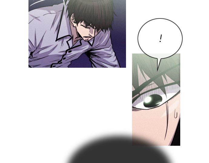 第49话 公园杀人事件80
