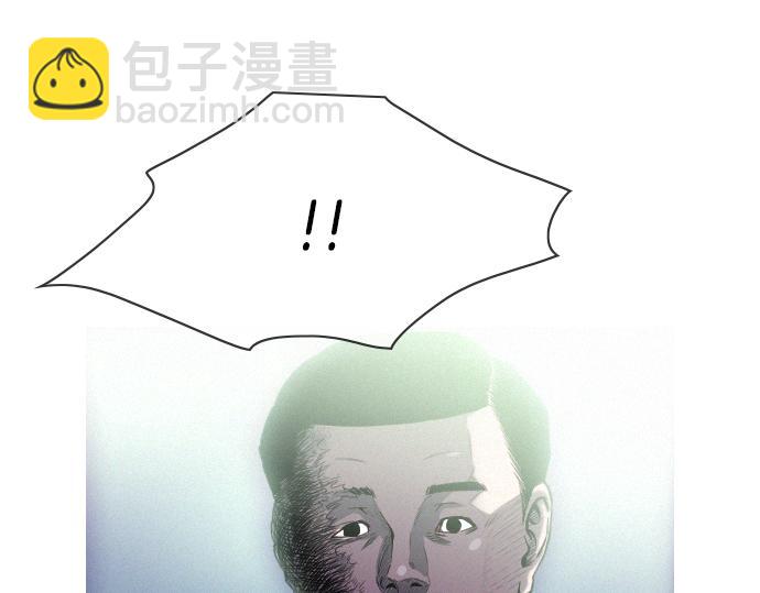 第49话 公园杀人事件86