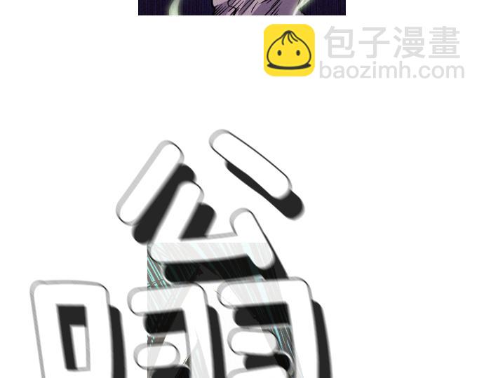 第49话 公园杀人事件9