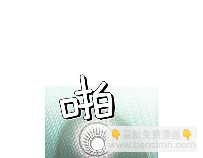 第49话 公园杀人事件91