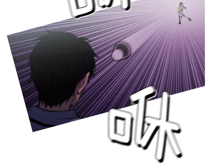 第50话 跟踪在前，尾随在后1