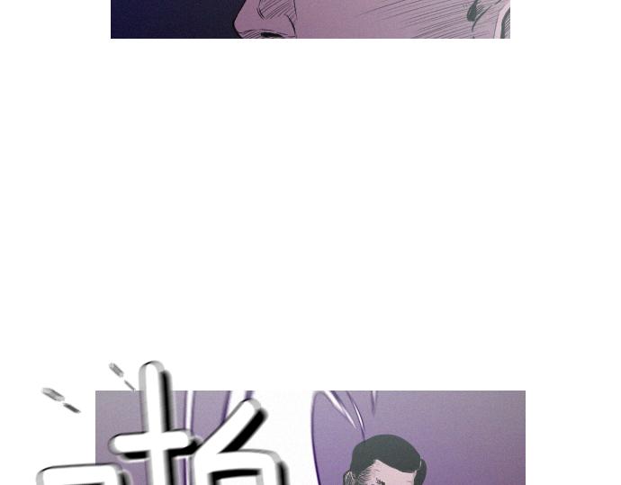 第50话 跟踪在前，尾随在后11