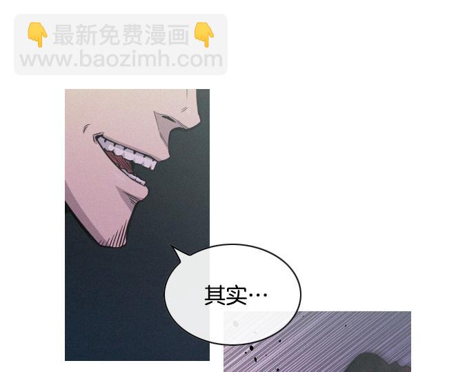第50话 跟踪在前，尾随在后13