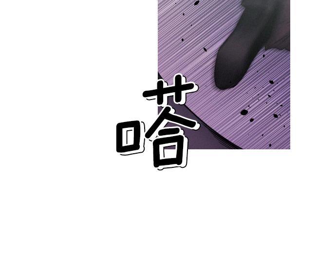 第50话 跟踪在前，尾随在后14