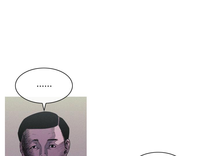 第50话 跟踪在前，尾随在后20