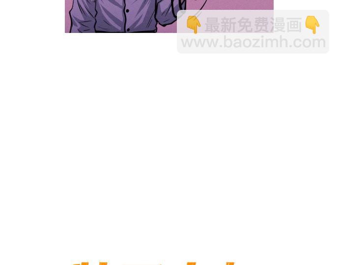 第50话 跟踪在前，尾随在后23