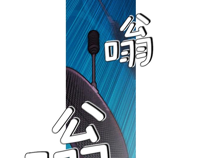 第50话 跟踪在前，尾随在后30