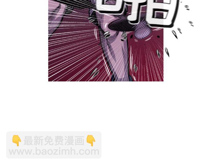 第50话 跟踪在前，尾随在后33