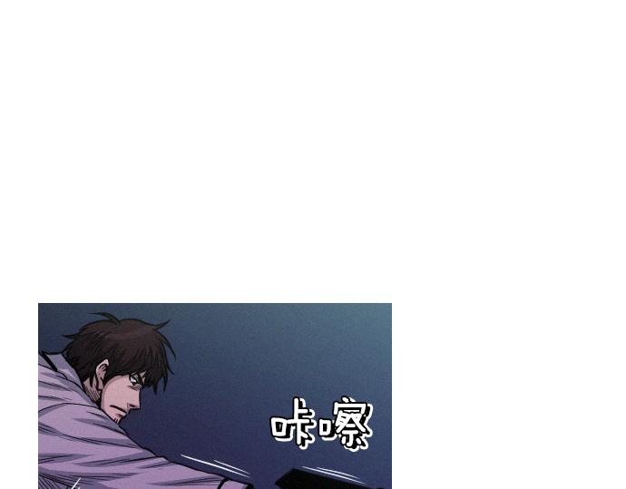 第50话 跟踪在前，尾随在后35