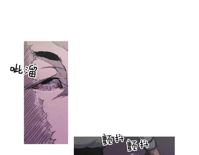 第50话 跟踪在前，尾随在后43