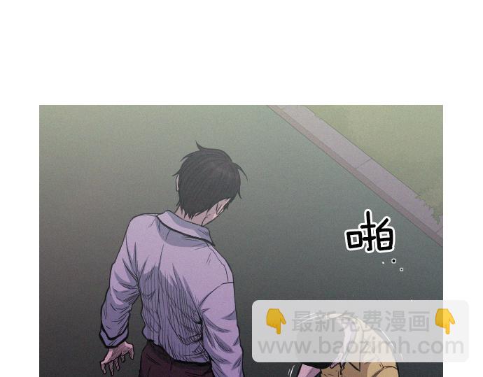 第50话 跟踪在前，尾随在后45