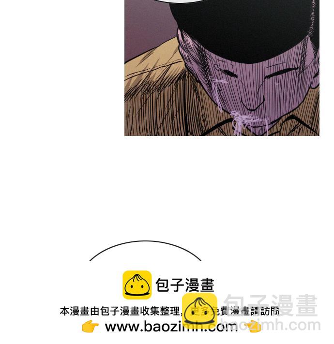 第50话 跟踪在前，尾随在后49