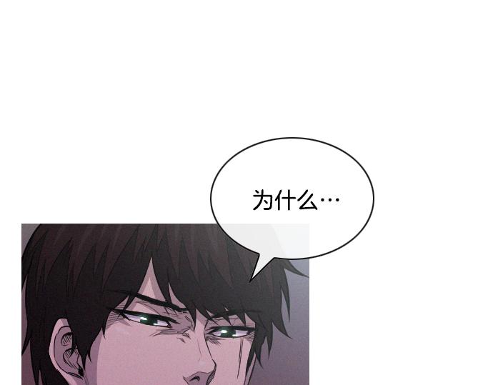 第50话 跟踪在前，尾随在后51
