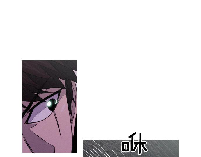 第50话 跟踪在前，尾随在后6
