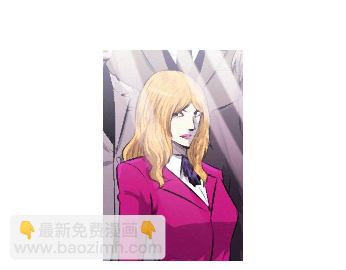 第50话 跟踪在前，尾随在后63