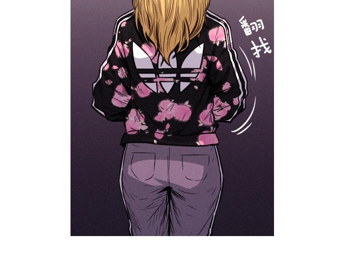 第50话 跟踪在前，尾随在后88