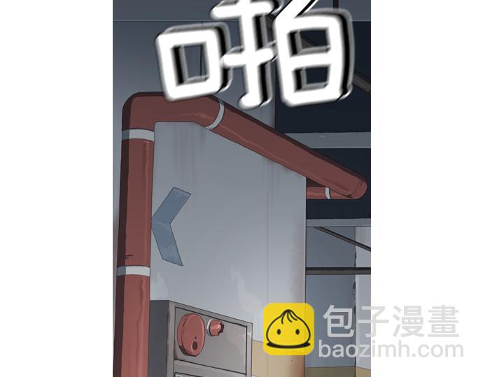第51话 女人们的战斗117