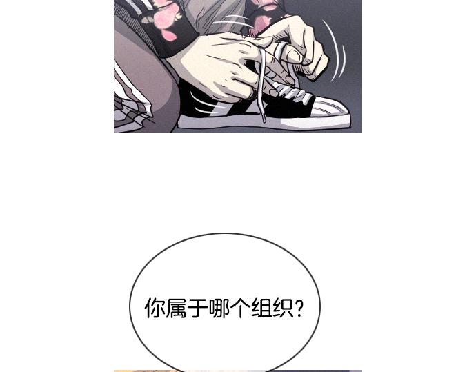 第51话 女人们的战斗12