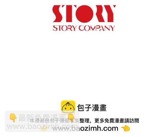 第51话 女人们的战斗120