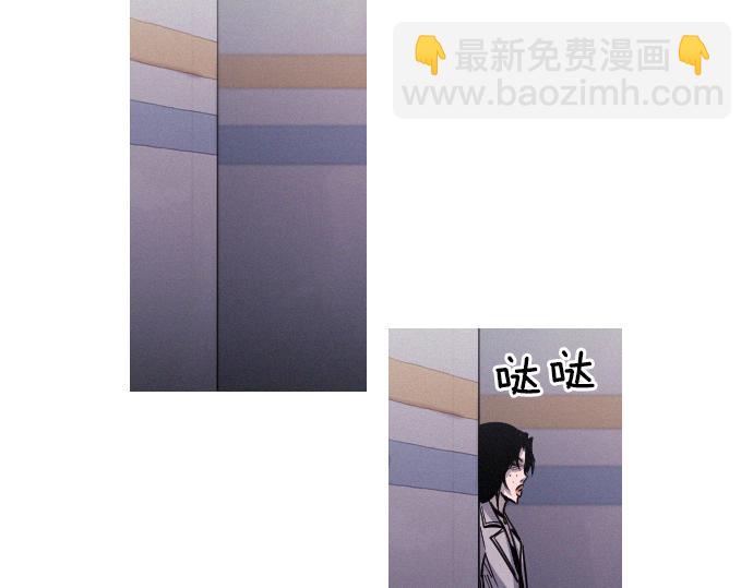 第51话 女人们的战斗14