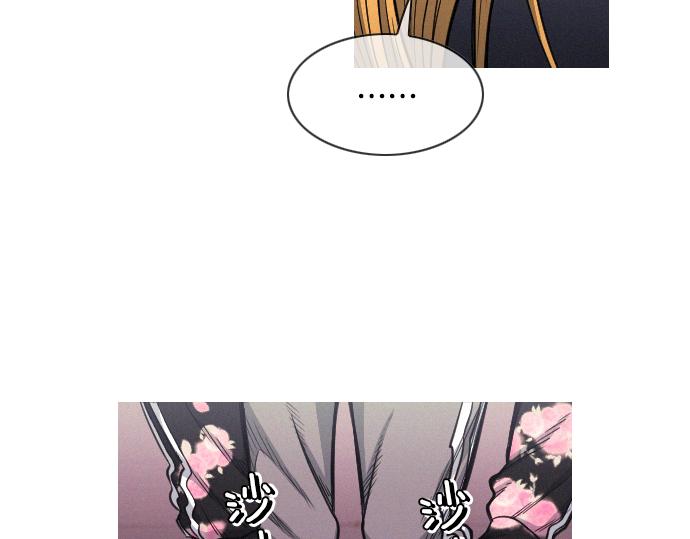 第51话 女人们的战斗17