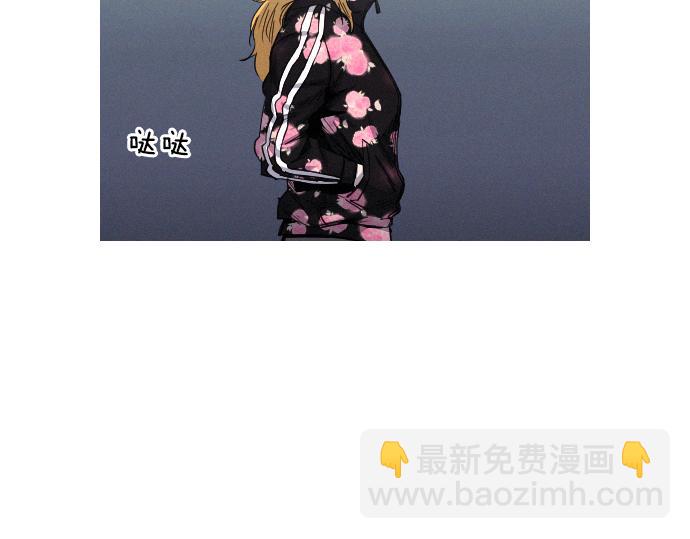 第51话 女人们的战斗2