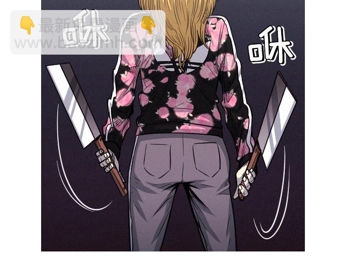 第51话 女人们的战斗21