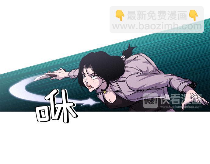 第51话 女人们的战斗30