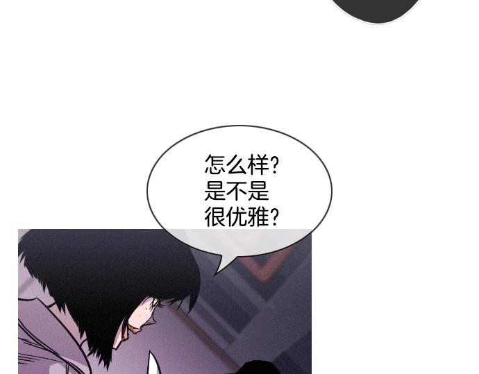 第51话 女人们的战斗34