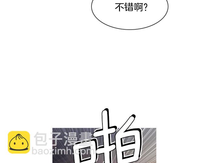 第51话 女人们的战斗36