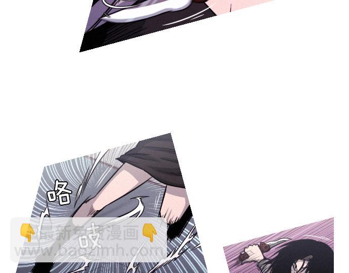 第51话 女人们的战斗40