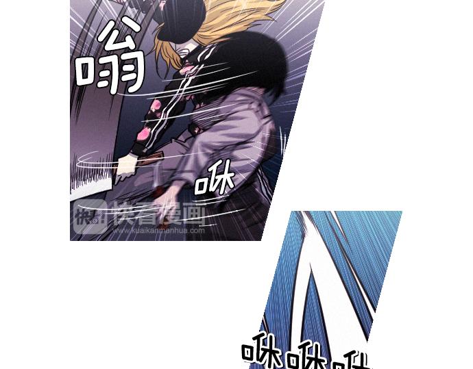 第51话 女人们的战斗42