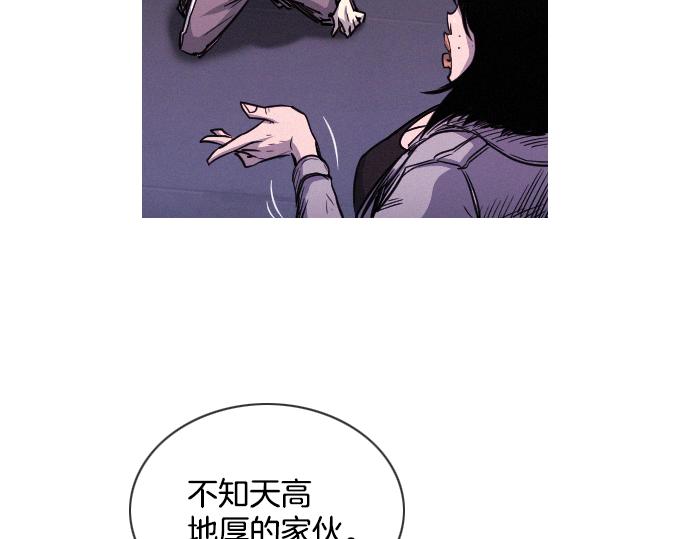 第51话 女人们的战斗48