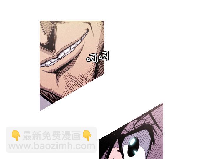 第51话 女人们的战斗56