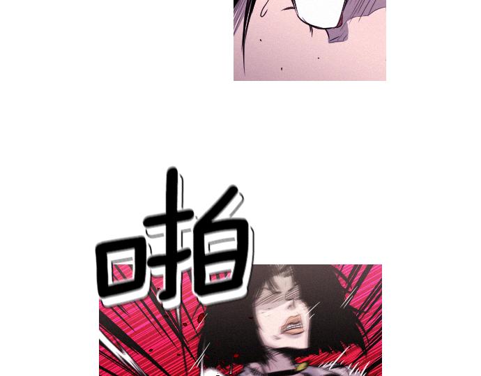 第51话 女人们的战斗57