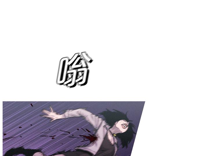 第51话 女人们的战斗59