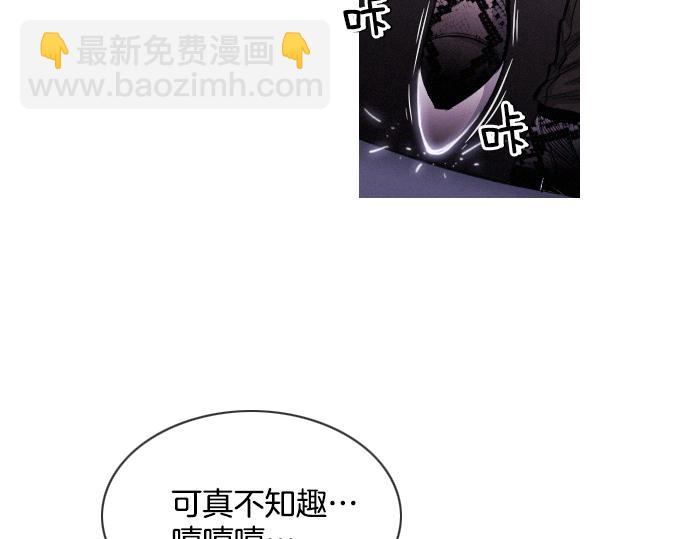 第51话 女人们的战斗64