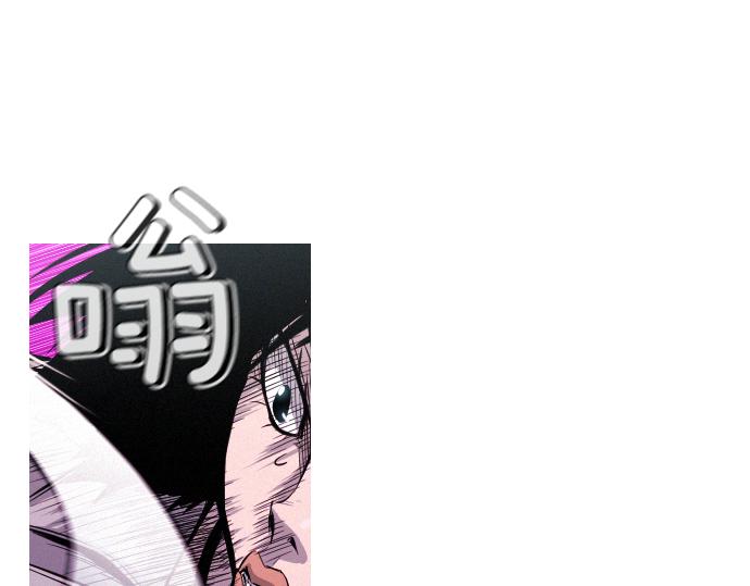 第51话 女人们的战斗68